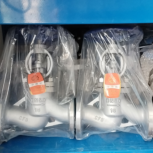 升降式止回閥封面01 升降式止回閥封面01